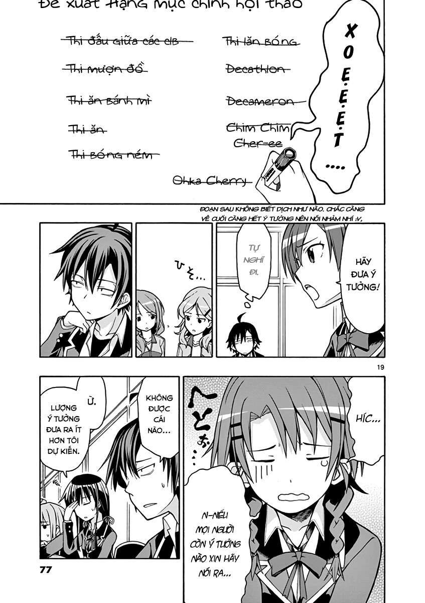 Chuyện Tình Thanh Xuân Bi Hài Của Tôi Quả Nhiên Là Sai Lầm @Comic