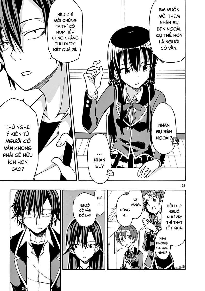 Chuyện Tình Thanh Xuân Bi Hài Của Tôi Quả Nhiên Là Sai Lầm @Comic