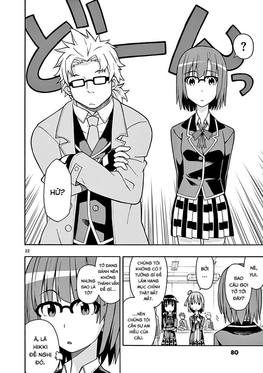 Chuyện Tình Thanh Xuân Bi Hài Của Tôi Quả Nhiên Là Sai Lầm @Comic