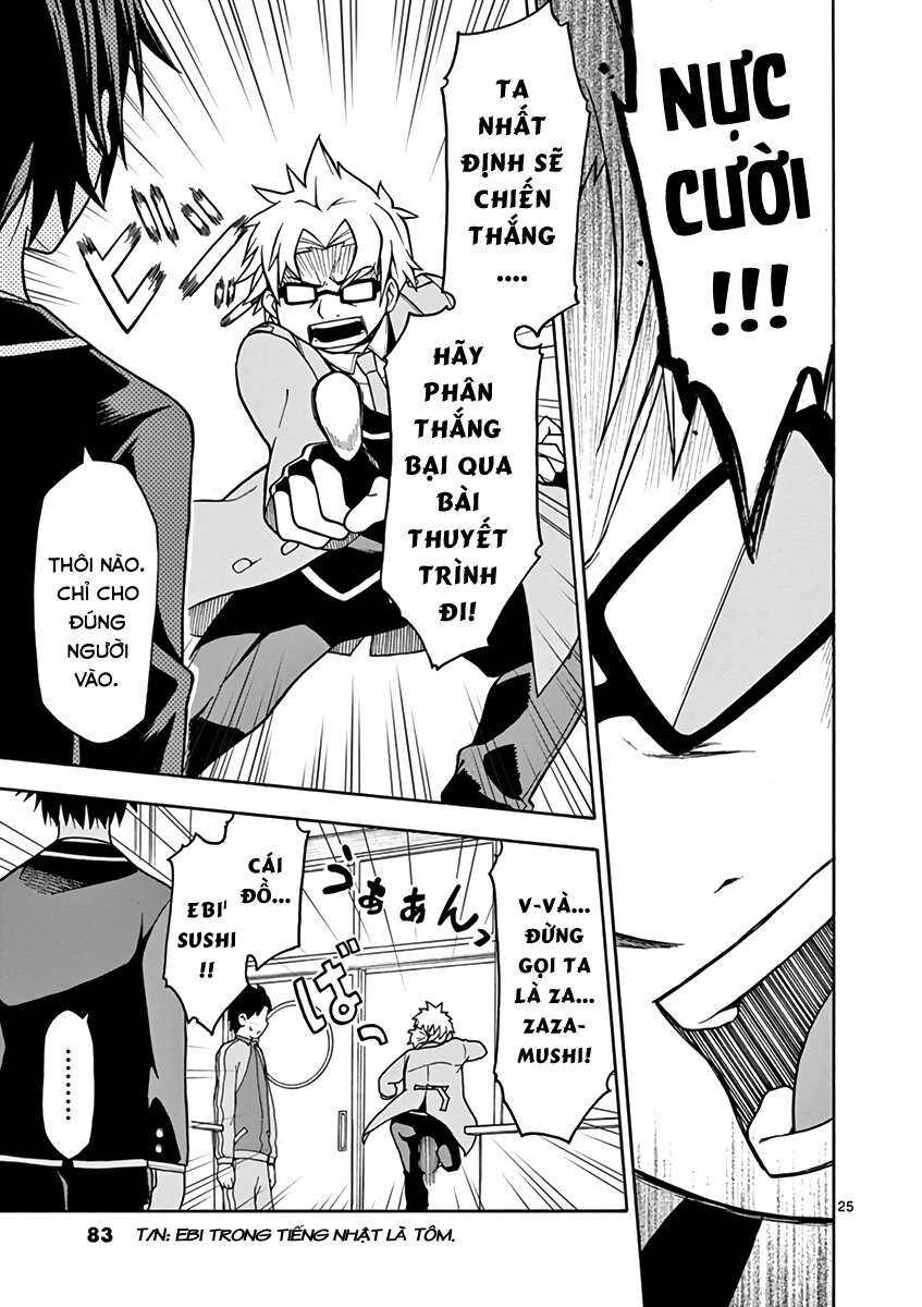 Chuyện Tình Thanh Xuân Bi Hài Của Tôi Quả Nhiên Là Sai Lầm @Comic