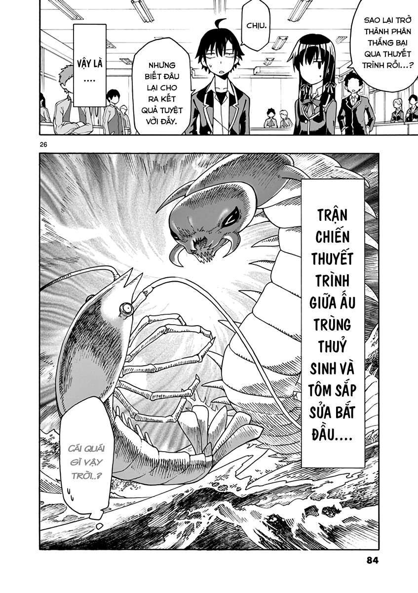 Chuyện Tình Thanh Xuân Bi Hài Của Tôi Quả Nhiên Là Sai Lầm @Comic