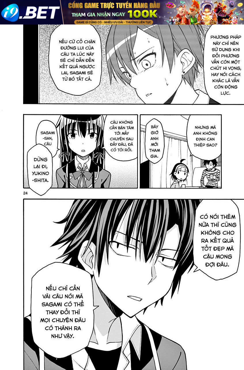 Chuyện Tình Thanh Xuân Bi Hài Của Tôi Quả Nhiên Là Sai Lầm @Comic