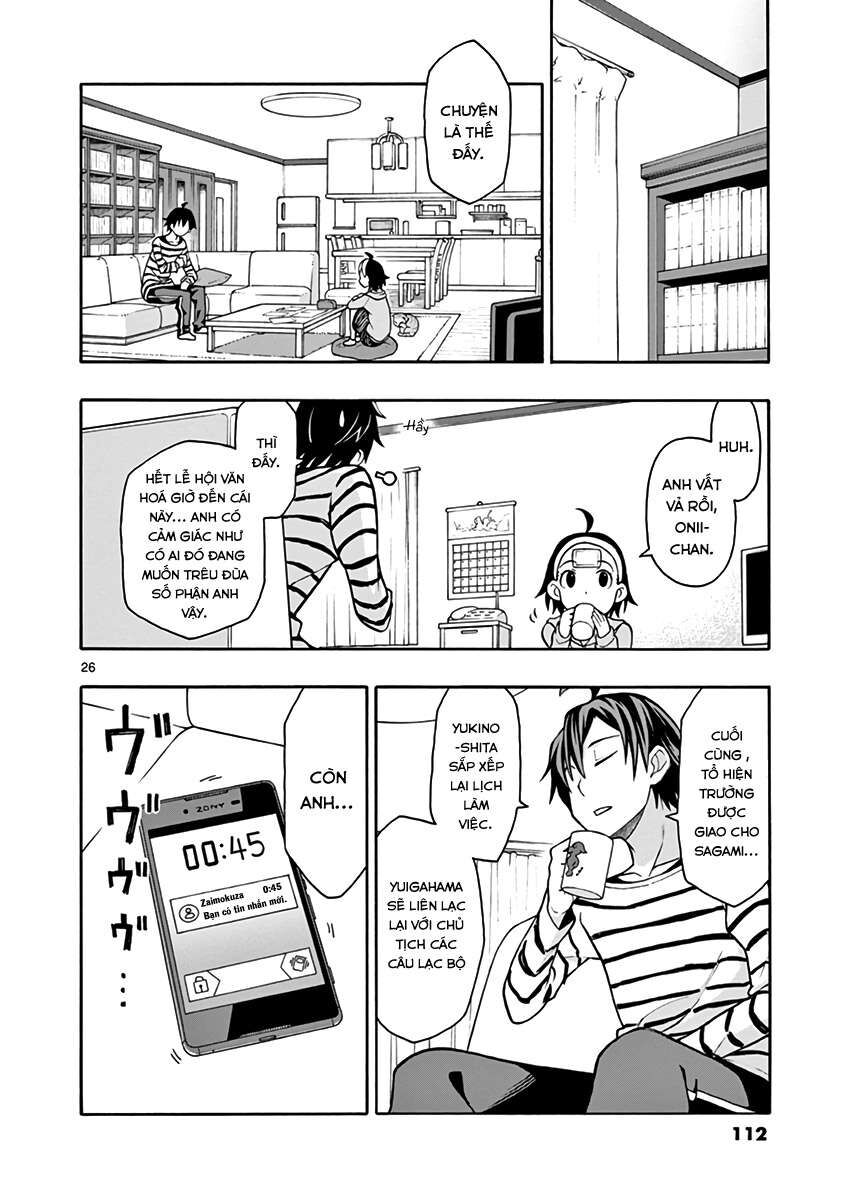 Chuyện Tình Thanh Xuân Bi Hài Của Tôi Quả Nhiên Là Sai Lầm @Comic