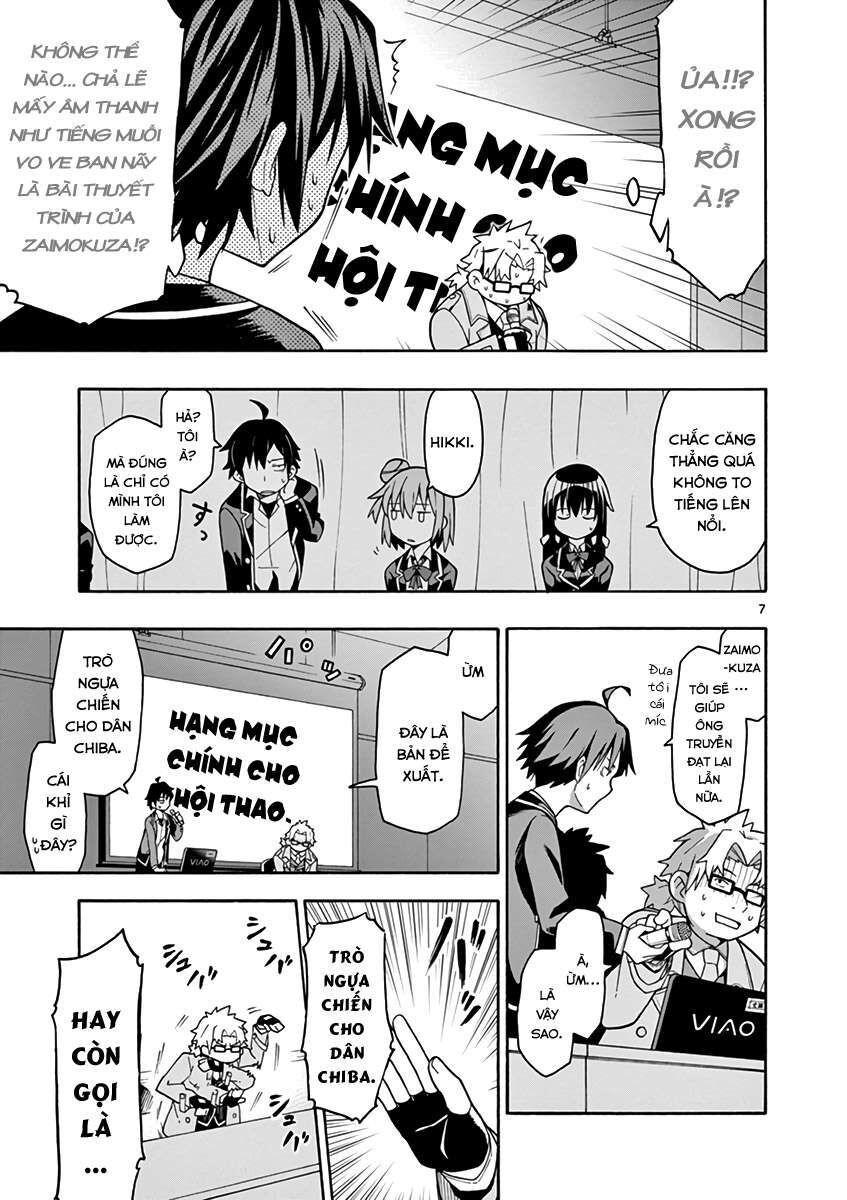 Chuyện Tình Thanh Xuân Bi Hài Của Tôi Quả Nhiên Là Sai Lầm @Comic