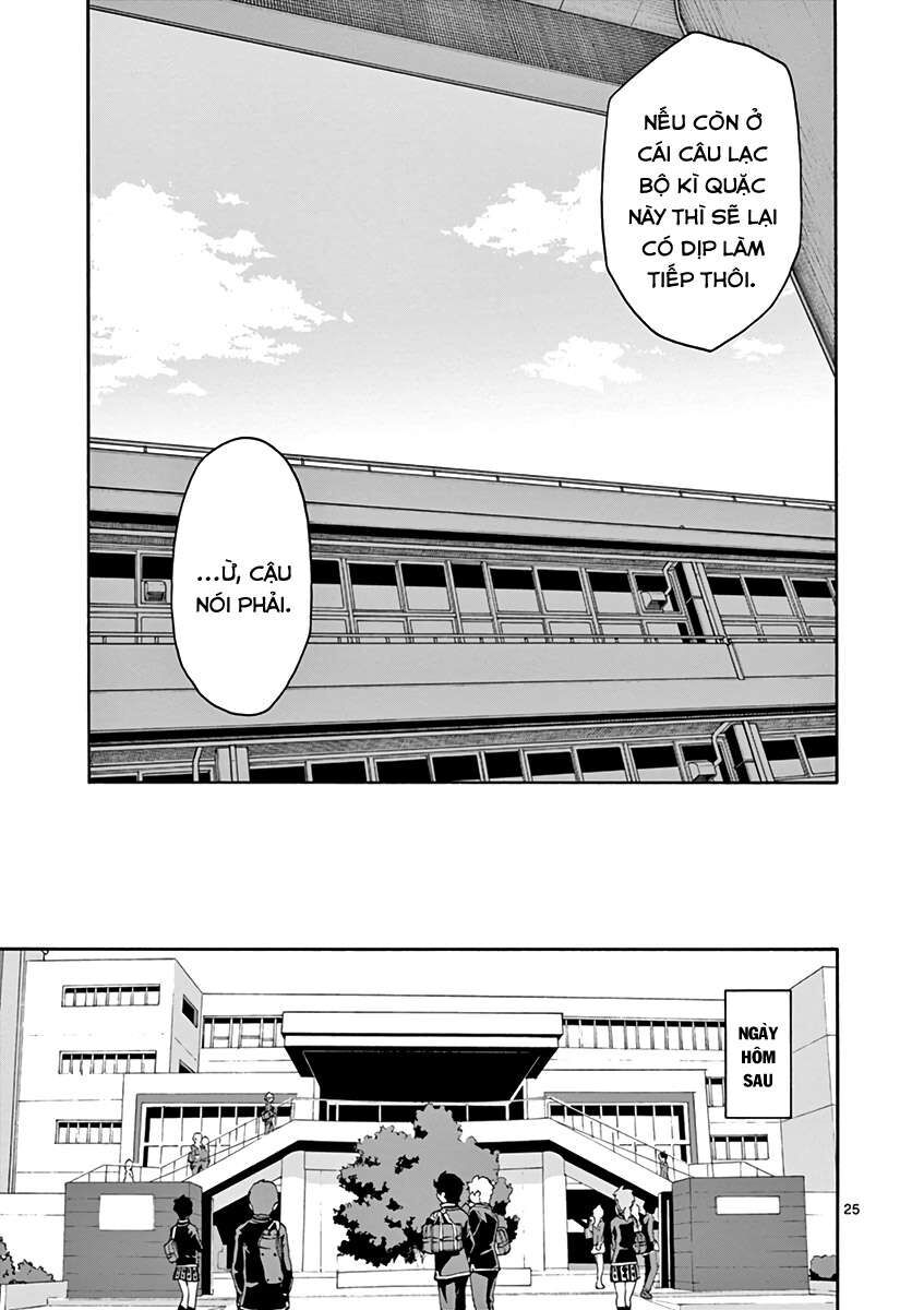 Chuyện Tình Thanh Xuân Bi Hài Của Tôi Quả Nhiên Là Sai Lầm @Comic