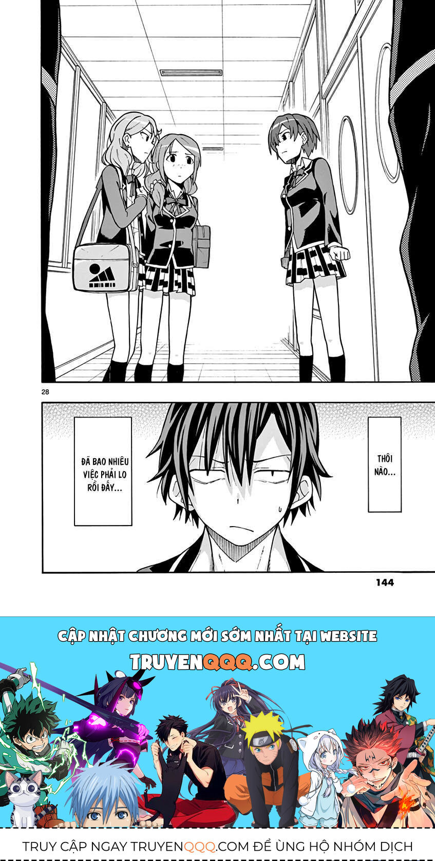 Chuyện Tình Thanh Xuân Bi Hài Của Tôi Quả Nhiên Là Sai Lầm @Comic