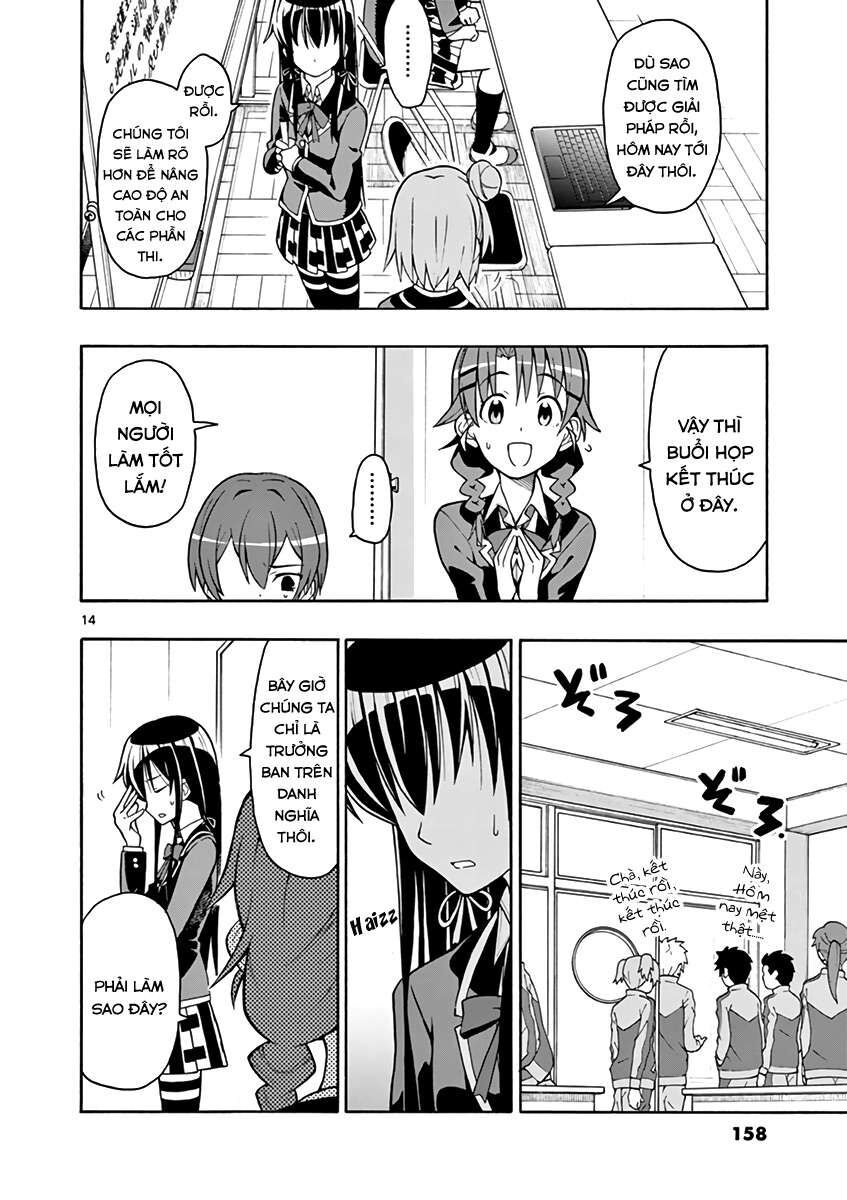 Chuyện Tình Thanh Xuân Bi Hài Của Tôi Quả Nhiên Là Sai Lầm @Comic