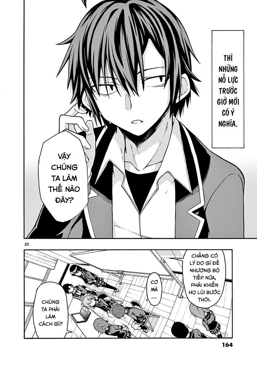 Chuyện Tình Thanh Xuân Bi Hài Của Tôi Quả Nhiên Là Sai Lầm @Comic