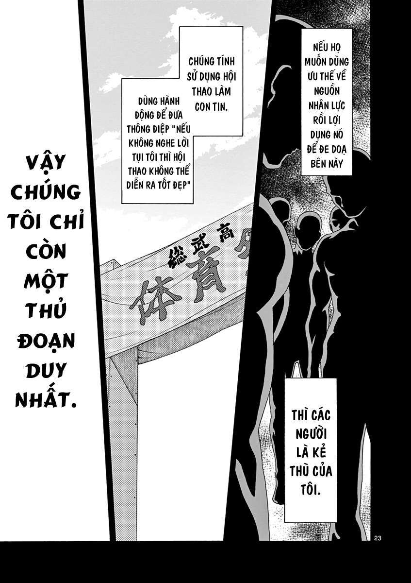 Chuyện Tình Thanh Xuân Bi Hài Của Tôi Quả Nhiên Là Sai Lầm @Comic