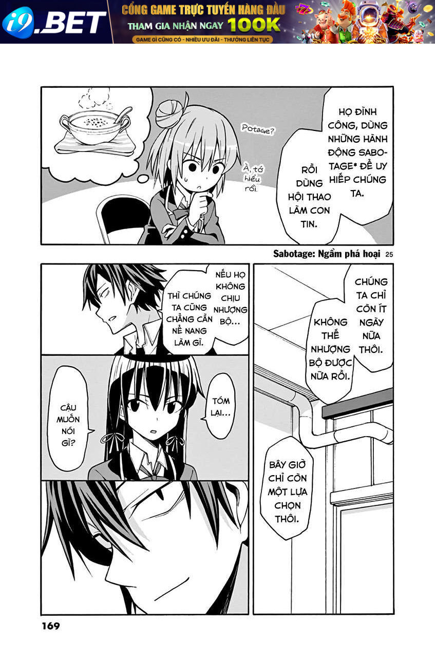 Chuyện Tình Thanh Xuân Bi Hài Của Tôi Quả Nhiên Là Sai Lầm @Comic