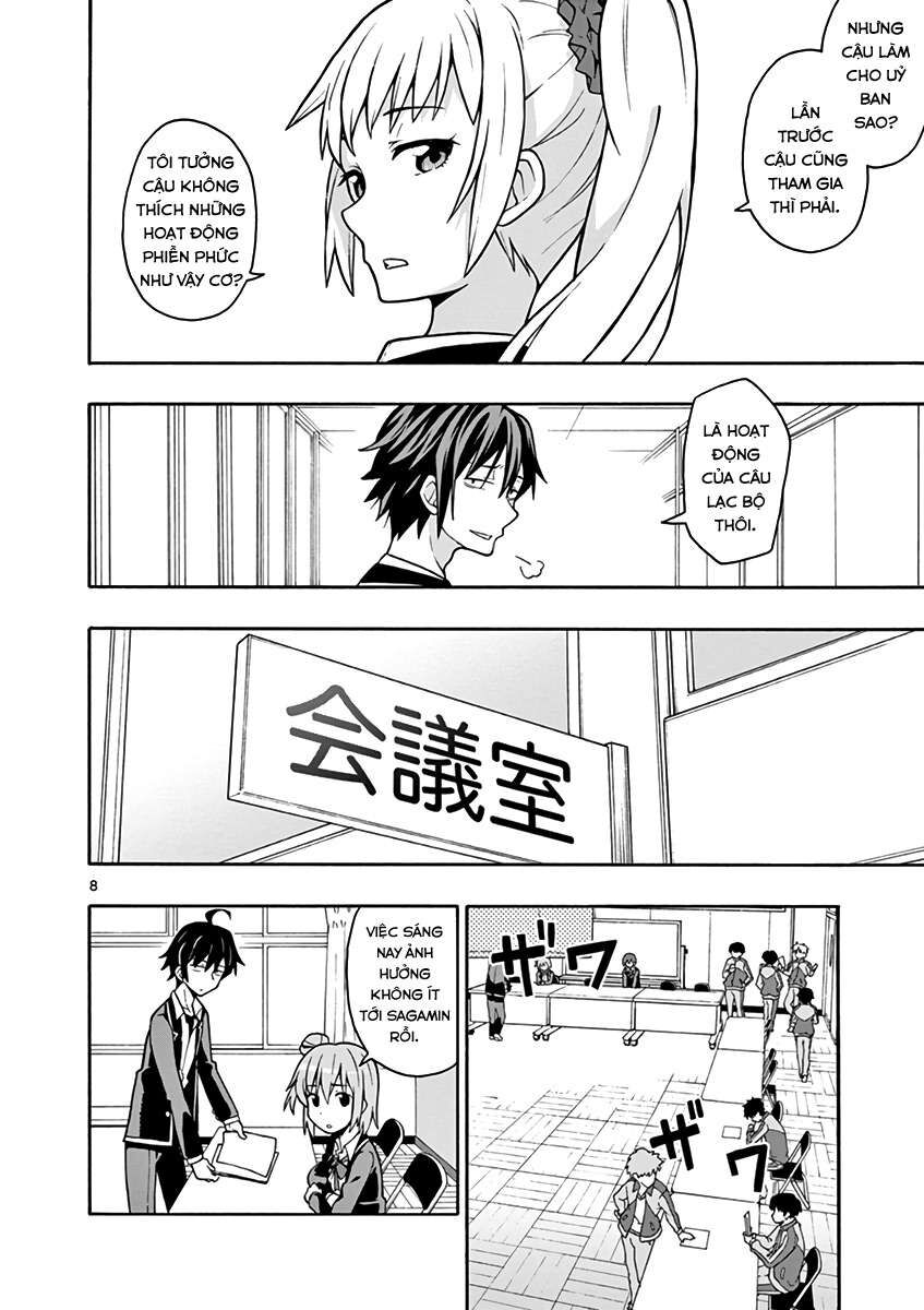 Chuyện Tình Thanh Xuân Bi Hài Của Tôi Quả Nhiên Là Sai Lầm @Comic