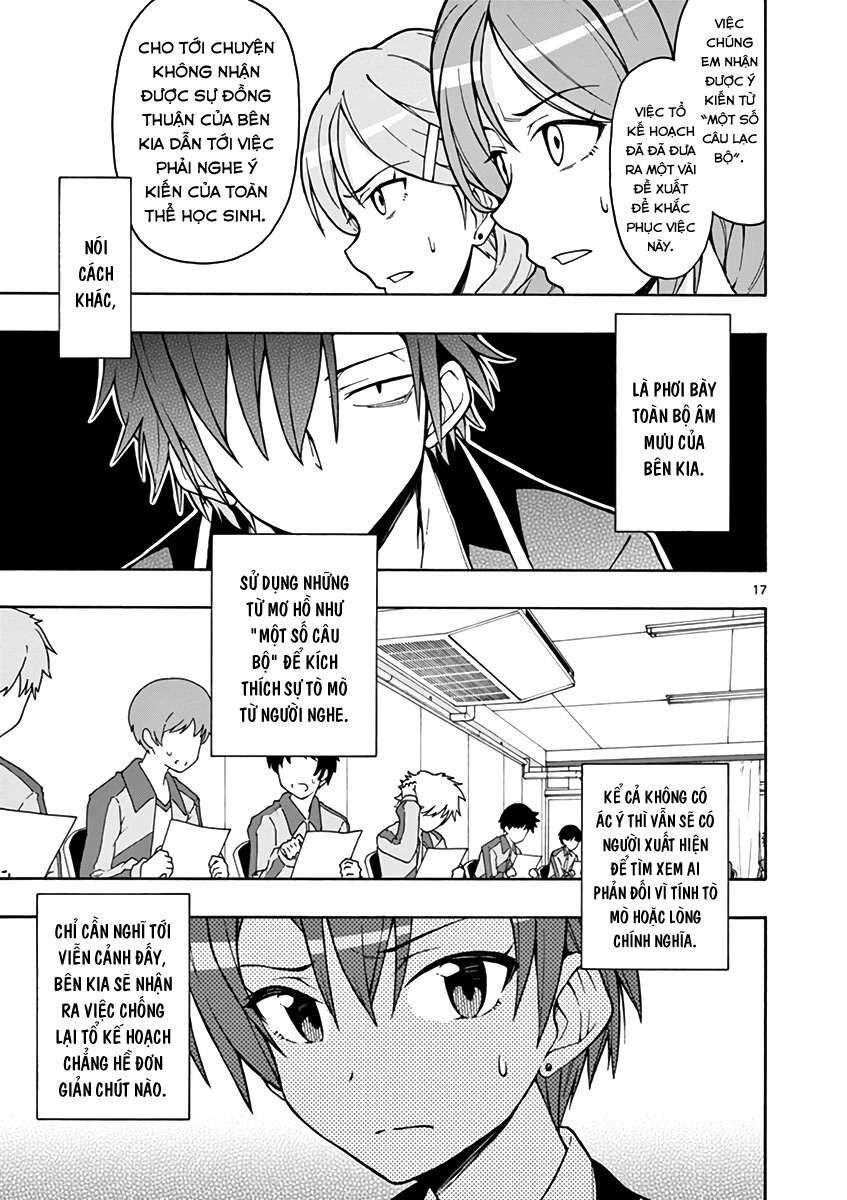 Chuyện Tình Thanh Xuân Bi Hài Của Tôi Quả Nhiên Là Sai Lầm @Comic