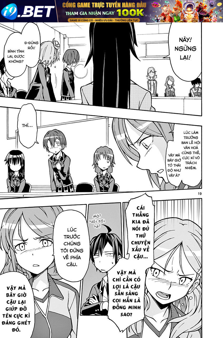 Chuyện Tình Thanh Xuân Bi Hài Của Tôi Quả Nhiên Là Sai Lầm @Comic