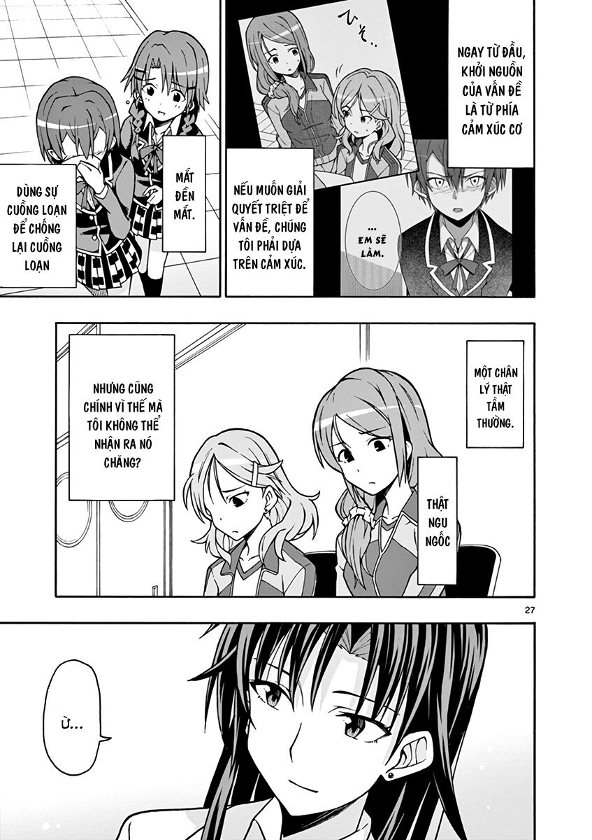 Chuyện Tình Thanh Xuân Bi Hài Của Tôi Quả Nhiên Là Sai Lầm @Comic