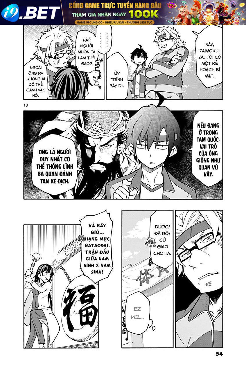 Chuyện Tình Thanh Xuân Bi Hài Của Tôi Quả Nhiên Là Sai Lầm @Comic