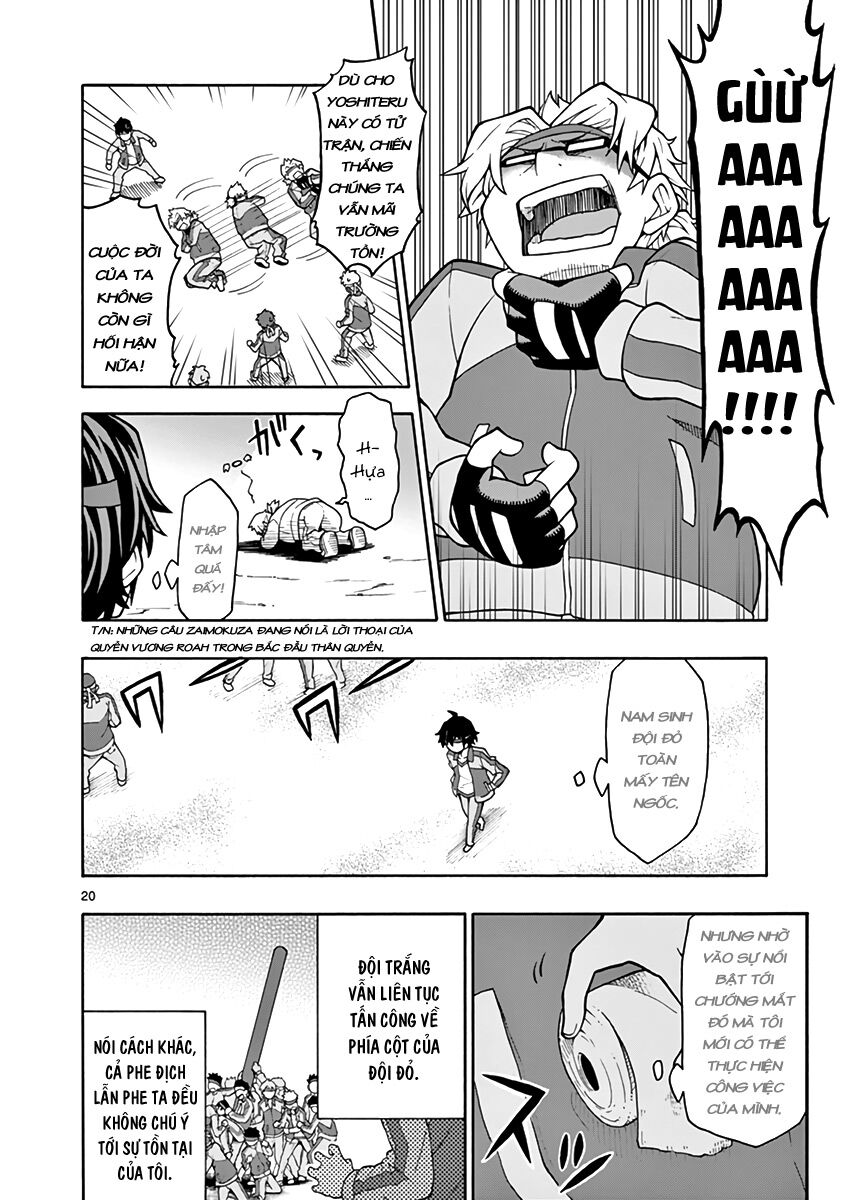 Chuyện Tình Thanh Xuân Bi Hài Của Tôi Quả Nhiên Là Sai Lầm @Comic