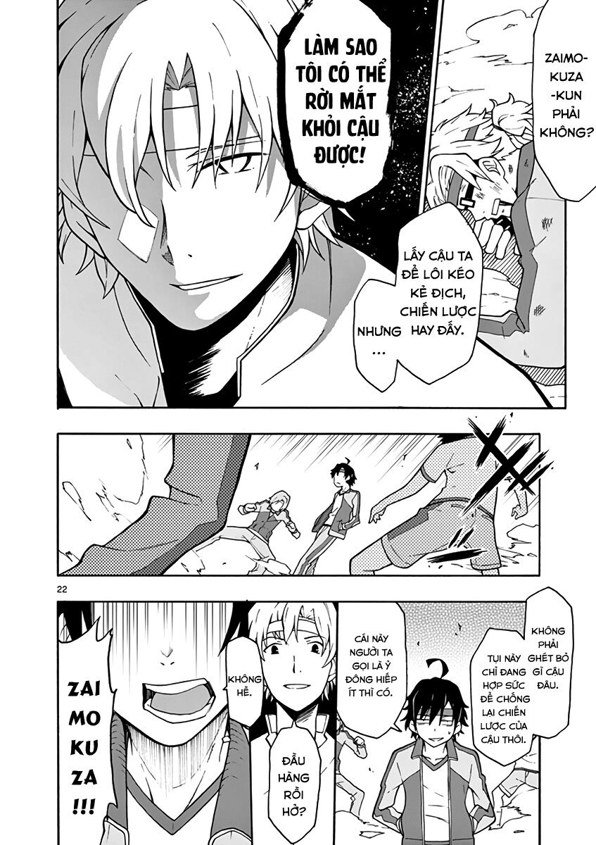 Chuyện Tình Thanh Xuân Bi Hài Của Tôi Quả Nhiên Là Sai Lầm @Comic