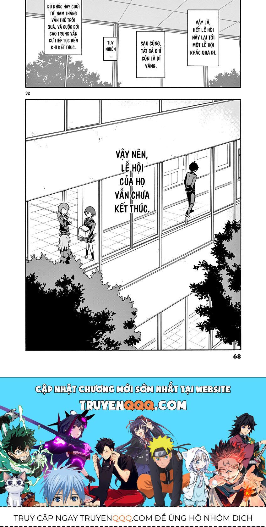 Chuyện Tình Thanh Xuân Bi Hài Của Tôi Quả Nhiên Là Sai Lầm @Comic