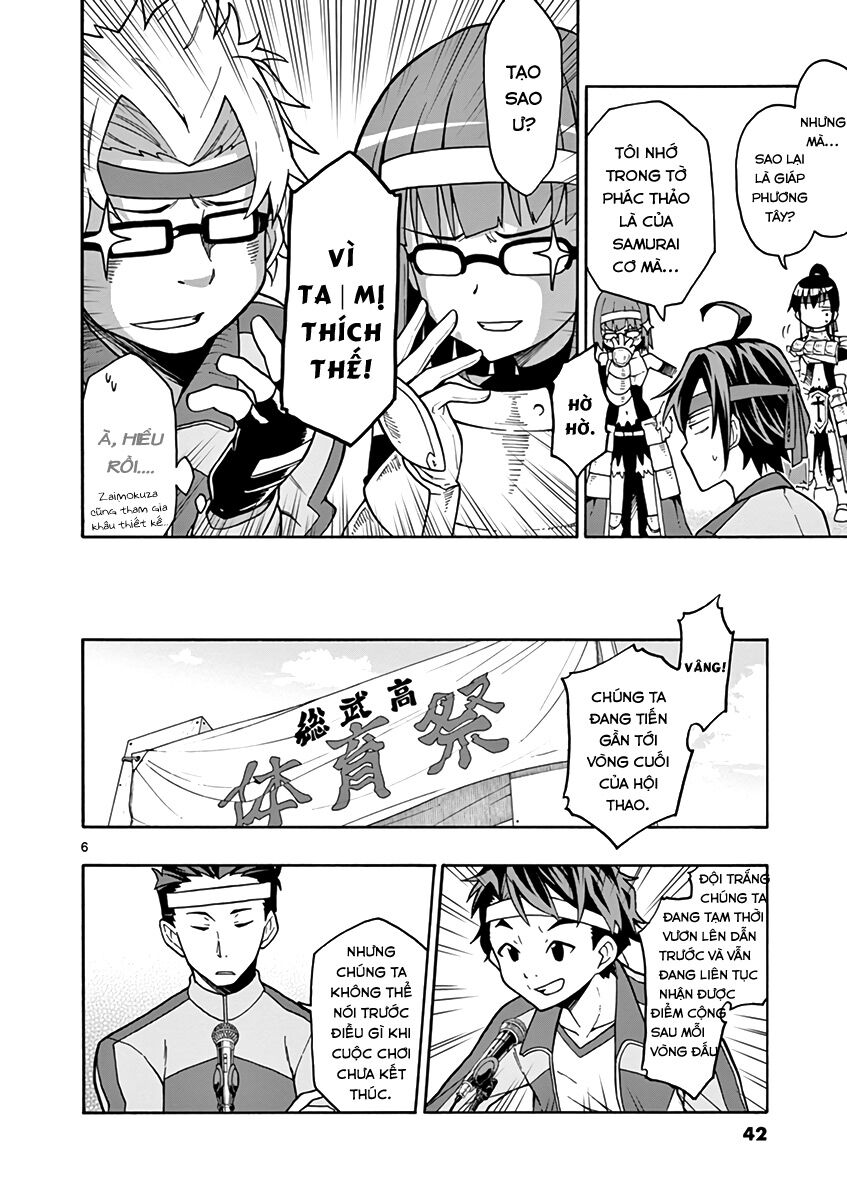 Chuyện Tình Thanh Xuân Bi Hài Của Tôi Quả Nhiên Là Sai Lầm @Comic