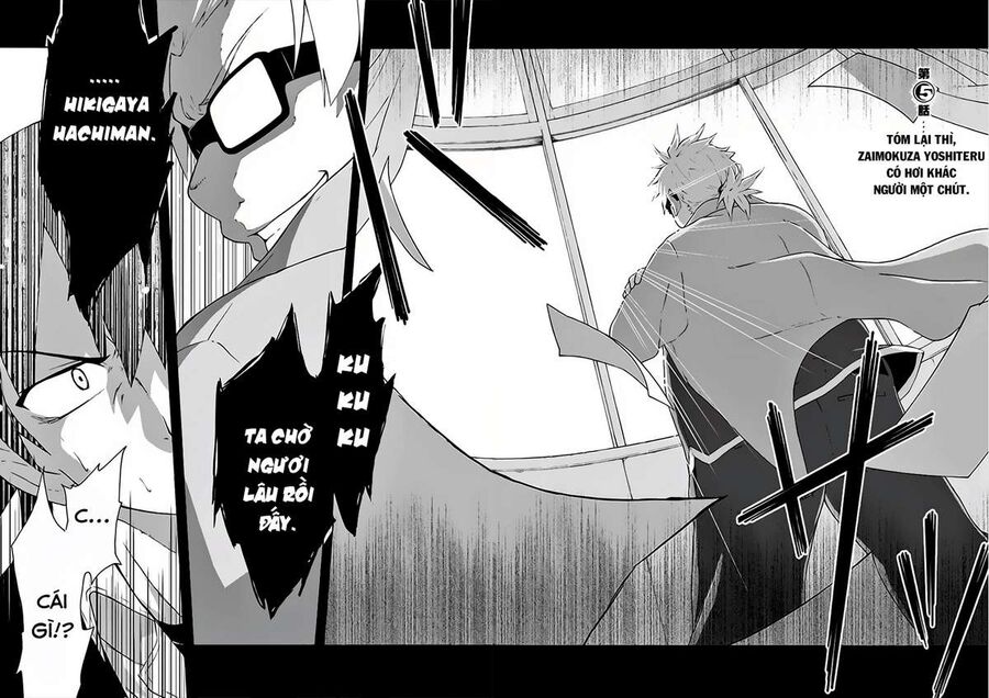 chuyen-tinh-thanh-xuan-bi-hai-cua-toi-qua-nhien-la-sai-lam-comic-1