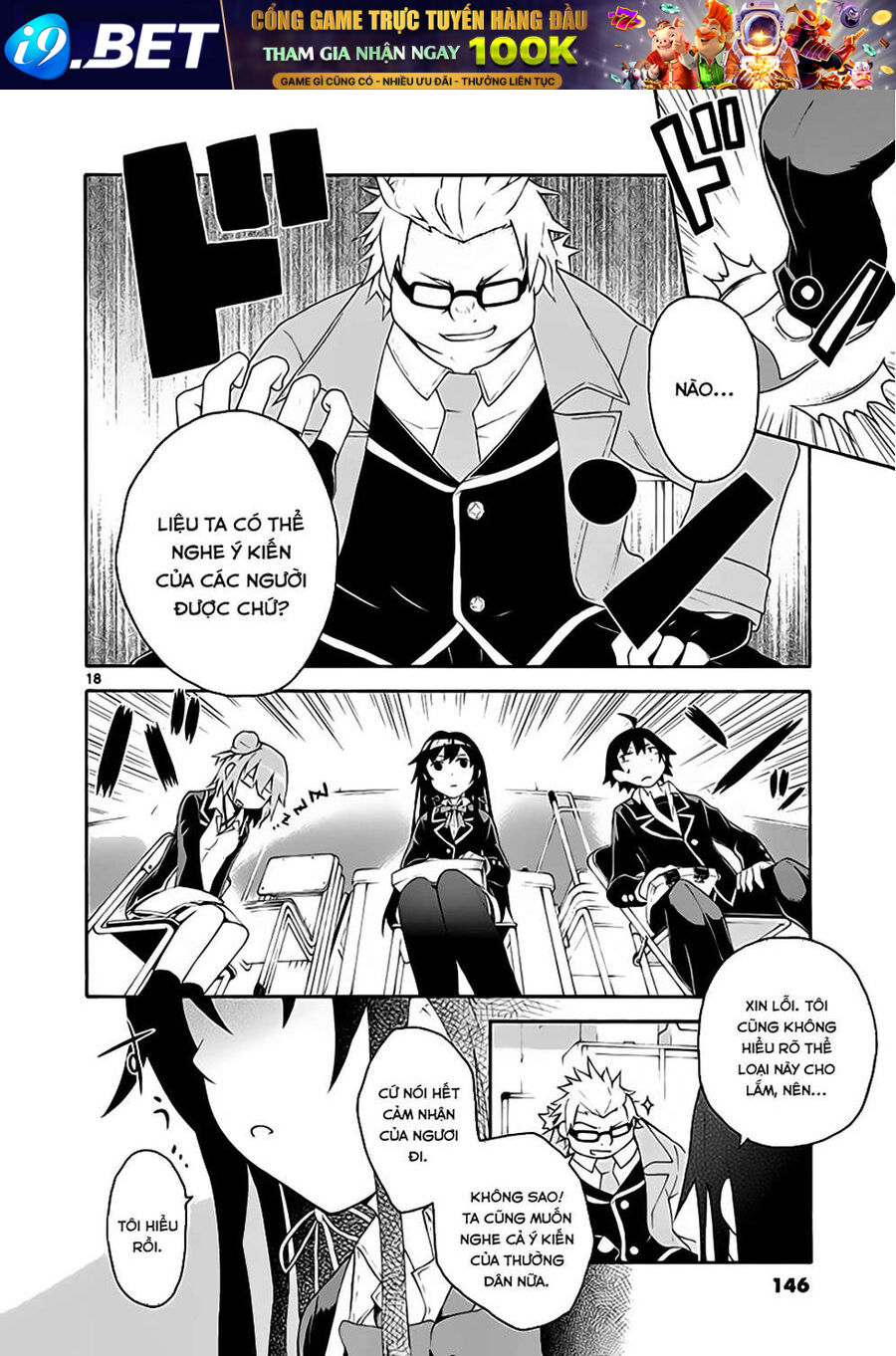 chuyen-tinh-thanh-xuan-bi-hai-cua-toi-qua-nhien-la-sai-lam-comic-15