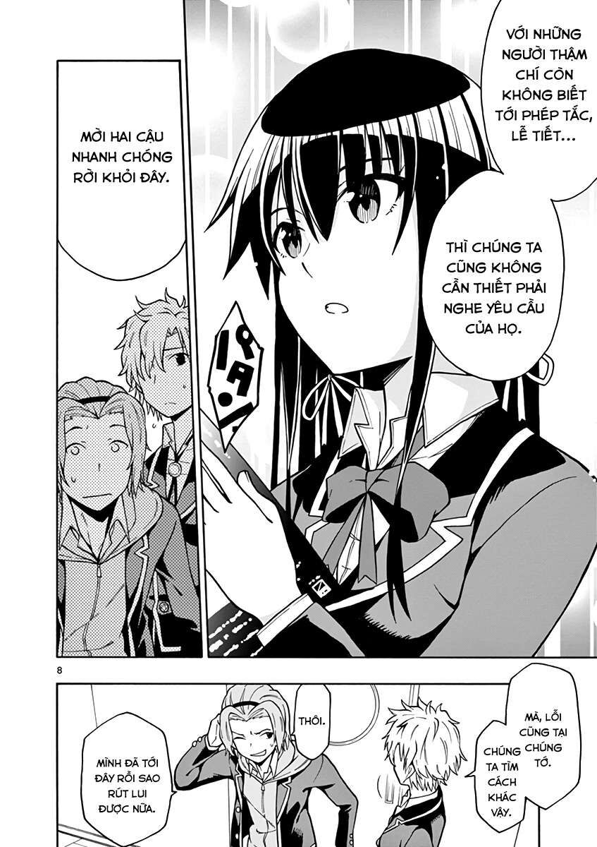 Chuyện Tình Thanh Xuân Bi Hài Của Tôi Quả Nhiên Là Sai Lầm @Comic