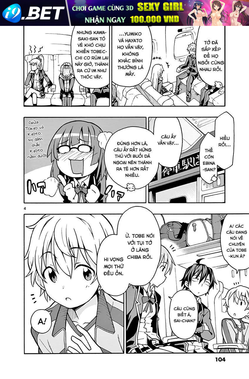 Chuyện Tình Thanh Xuân Bi Hài Của Tôi Quả Nhiên Là Sai Lầm @Comic