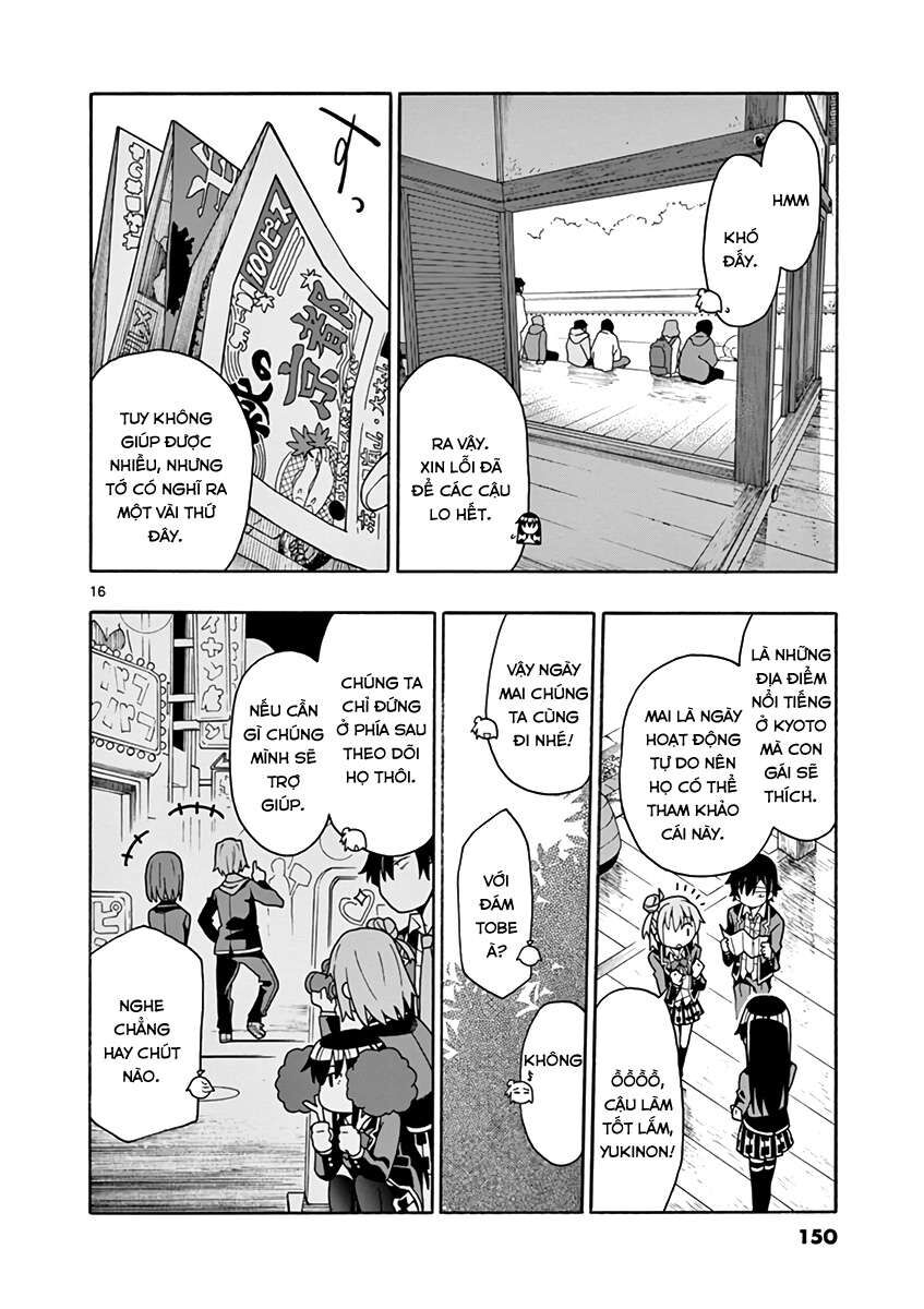 Chuyện Tình Thanh Xuân Bi Hài Của Tôi Quả Nhiên Là Sai Lầm @Comic