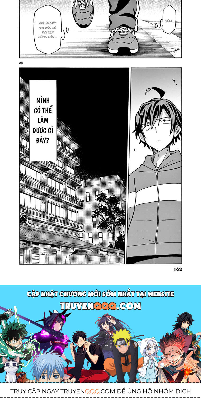 Chuyện Tình Thanh Xuân Bi Hài Của Tôi Quả Nhiên Là Sai Lầm @Comic