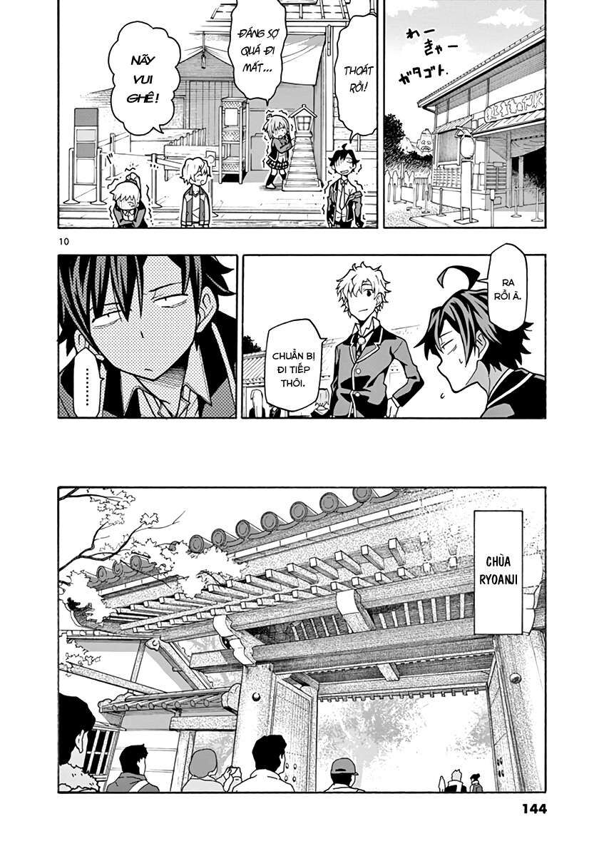 Chuyện Tình Thanh Xuân Bi Hài Của Tôi Quả Nhiên Là Sai Lầm @Comic