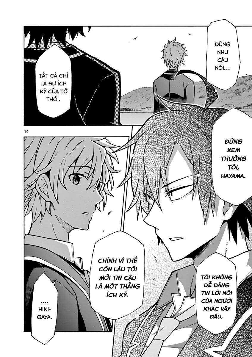 Chuyện Tình Thanh Xuân Bi Hài Của Tôi Quả Nhiên Là Sai Lầm @Comic