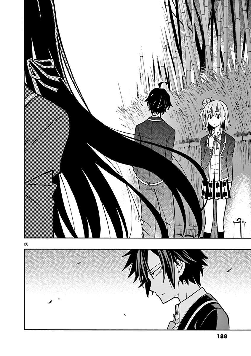 Chuyện Tình Thanh Xuân Bi Hài Của Tôi Quả Nhiên Là Sai Lầm @Comic