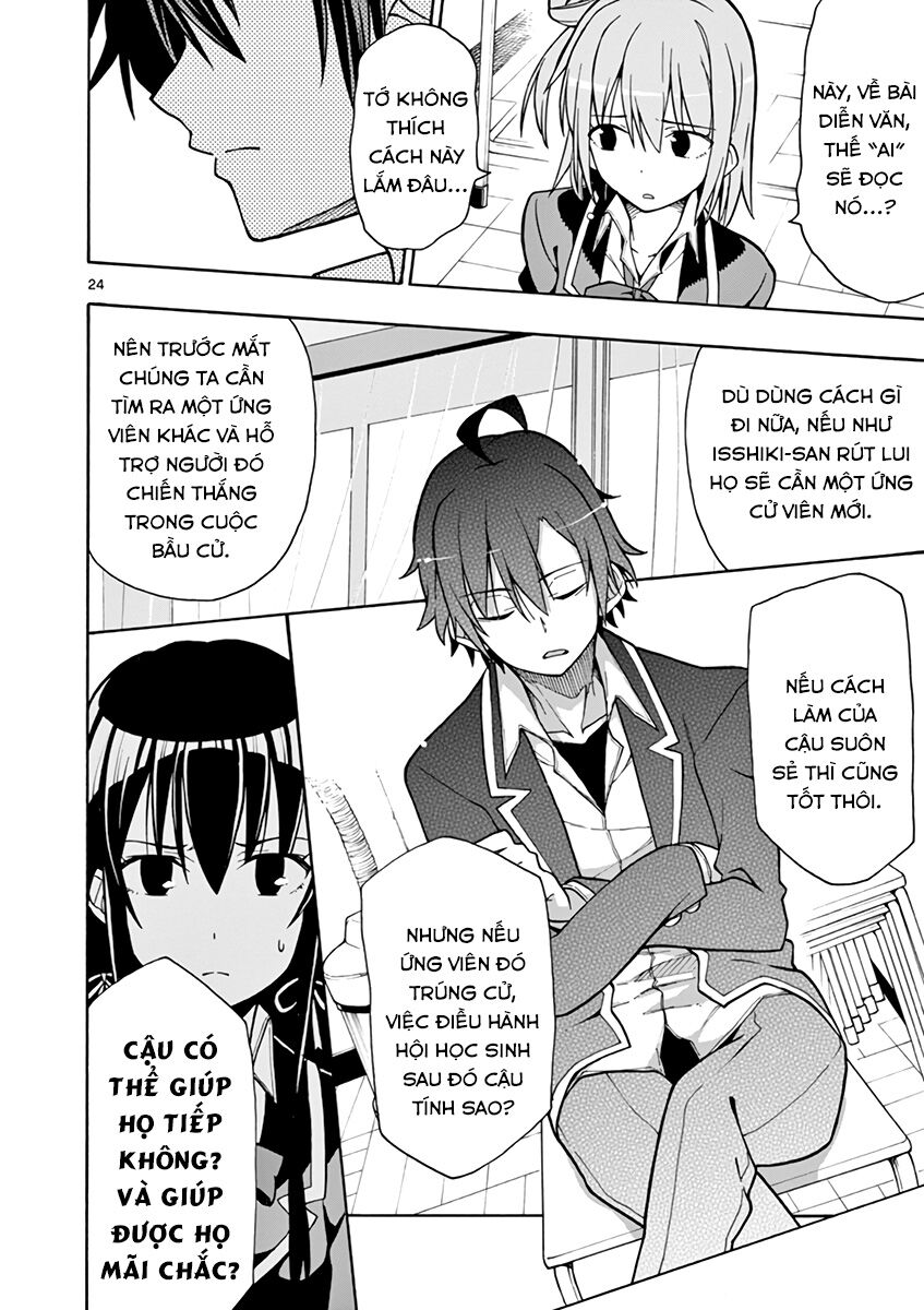 Chuyện Tình Thanh Xuân Bi Hài Của Tôi Quả Nhiên Là Sai Lầm @Comic