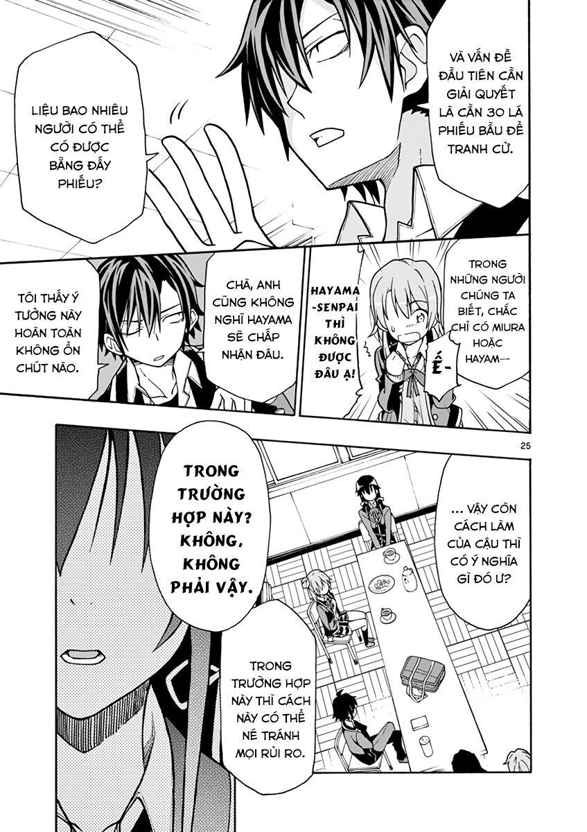 Chuyện Tình Thanh Xuân Bi Hài Của Tôi Quả Nhiên Là Sai Lầm @Comic