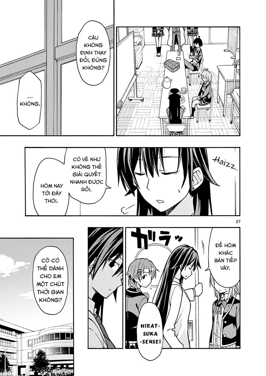 Chuyện Tình Thanh Xuân Bi Hài Của Tôi Quả Nhiên Là Sai Lầm @Comic