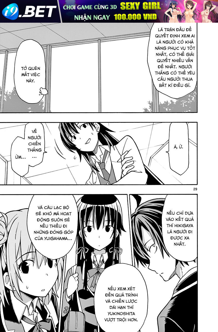 Chuyện Tình Thanh Xuân Bi Hài Của Tôi Quả Nhiên Là Sai Lầm @Comic