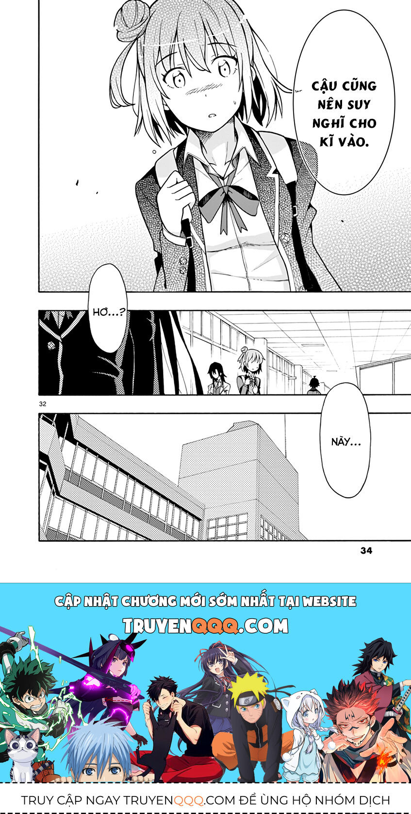 Chuyện Tình Thanh Xuân Bi Hài Của Tôi Quả Nhiên Là Sai Lầm @Comic