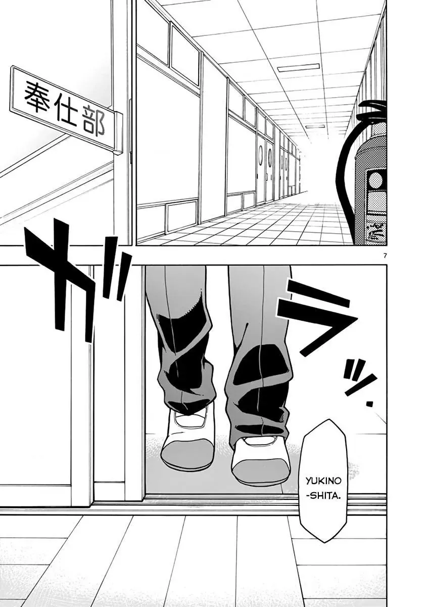 Chương 56 - Trang 7