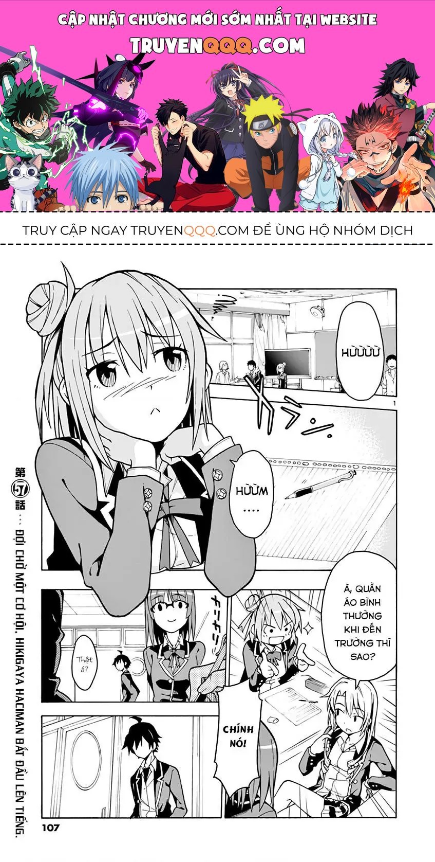 Chương 57 - Trang 1