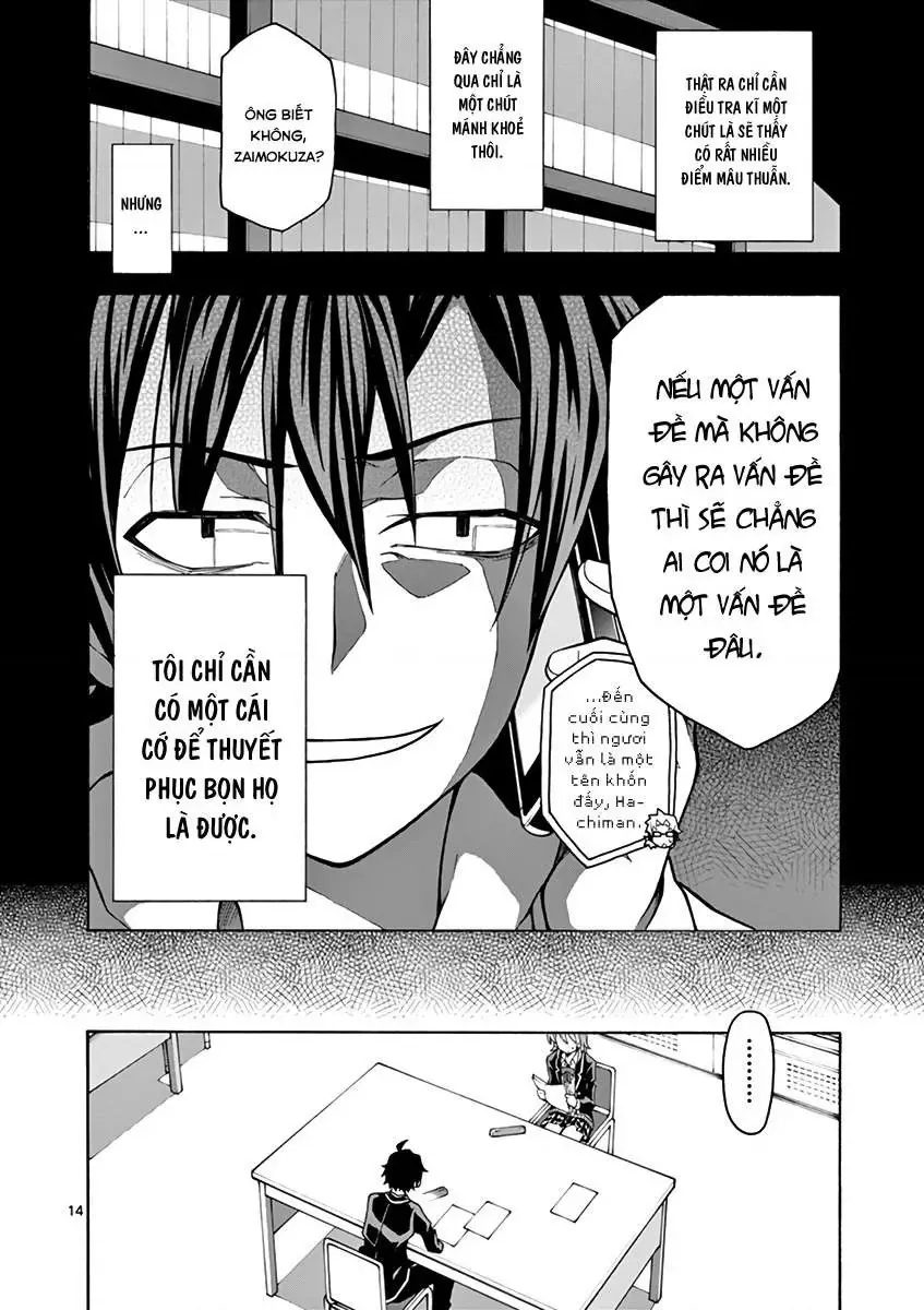 Chương 58 - Trang 14