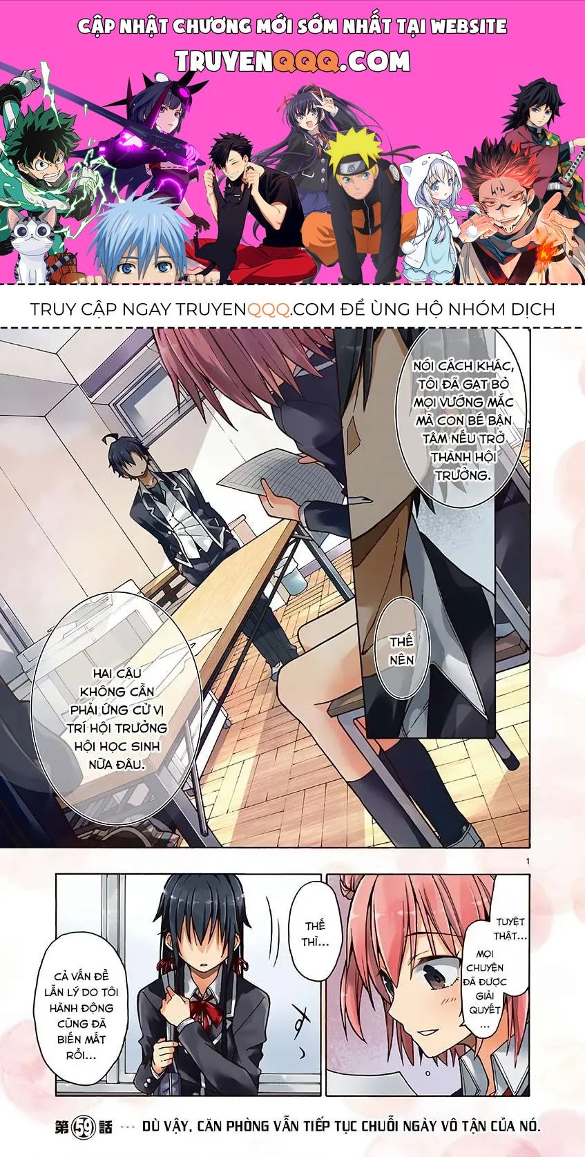 Chương 59 - Trang 1