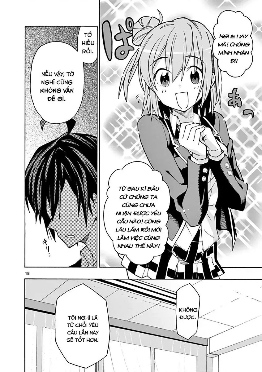 Chương 59 - Trang 17