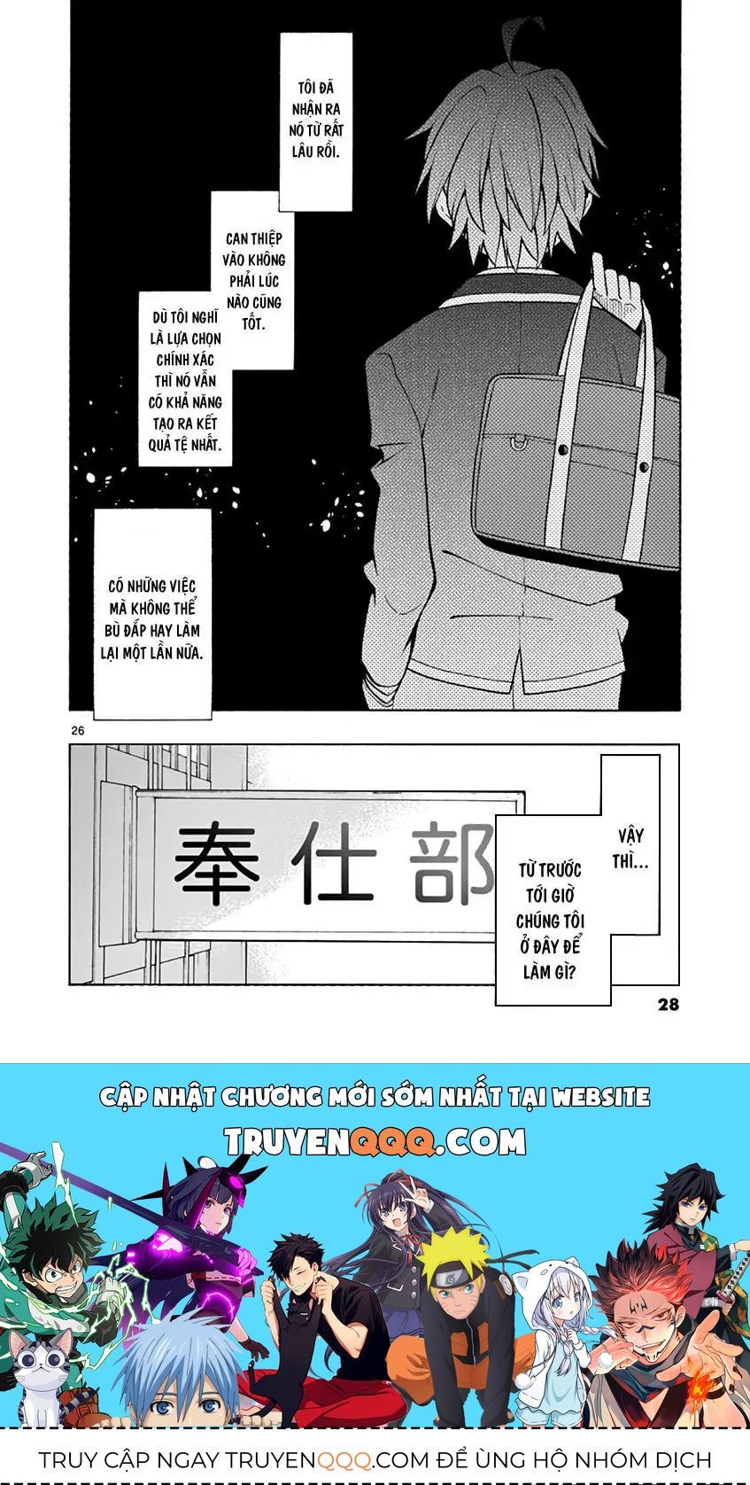 Chương 59 - Trang 25