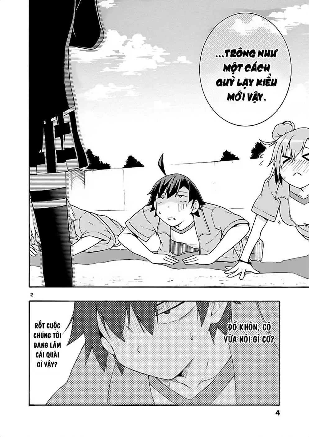 chuyen-tinh-thanh-xuan-bi-hai-cua-toi-qua-nhien-la-sai-lam-comic-1