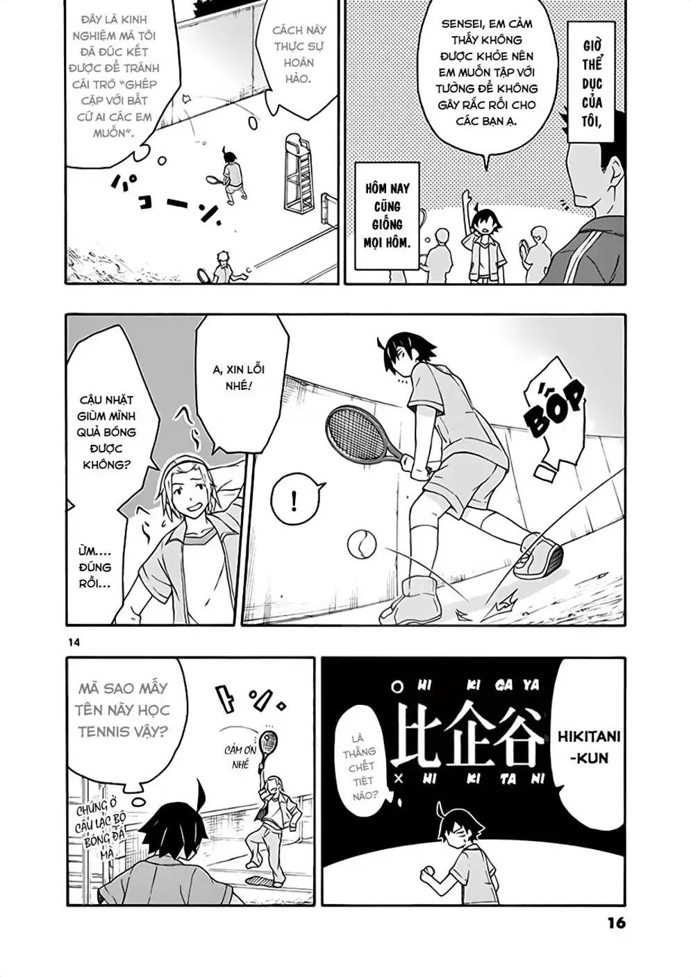 chuyen-tinh-thanh-xuan-bi-hai-cua-toi-qua-nhien-la-sai-lam-comic-13