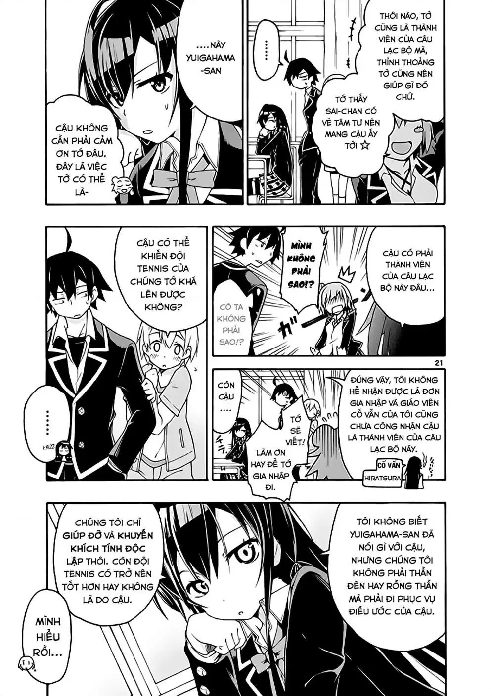 chuyen-tinh-thanh-xuan-bi-hai-cua-toi-qua-nhien-la-sai-lam-comic-20