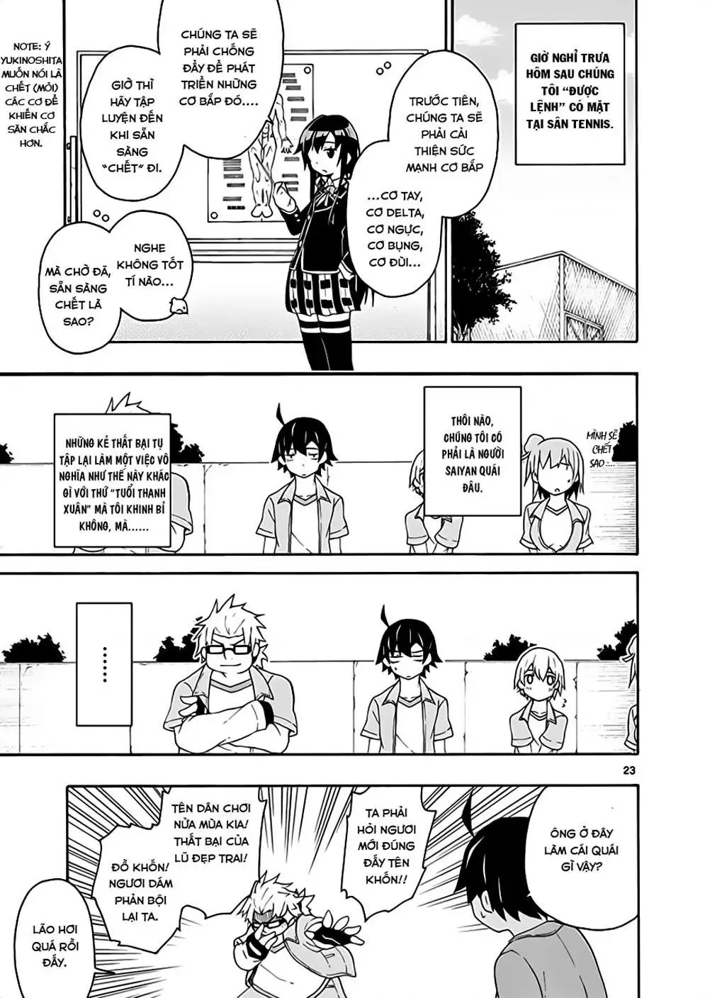 chuyen-tinh-thanh-xuan-bi-hai-cua-toi-qua-nhien-la-sai-lam-comic-22