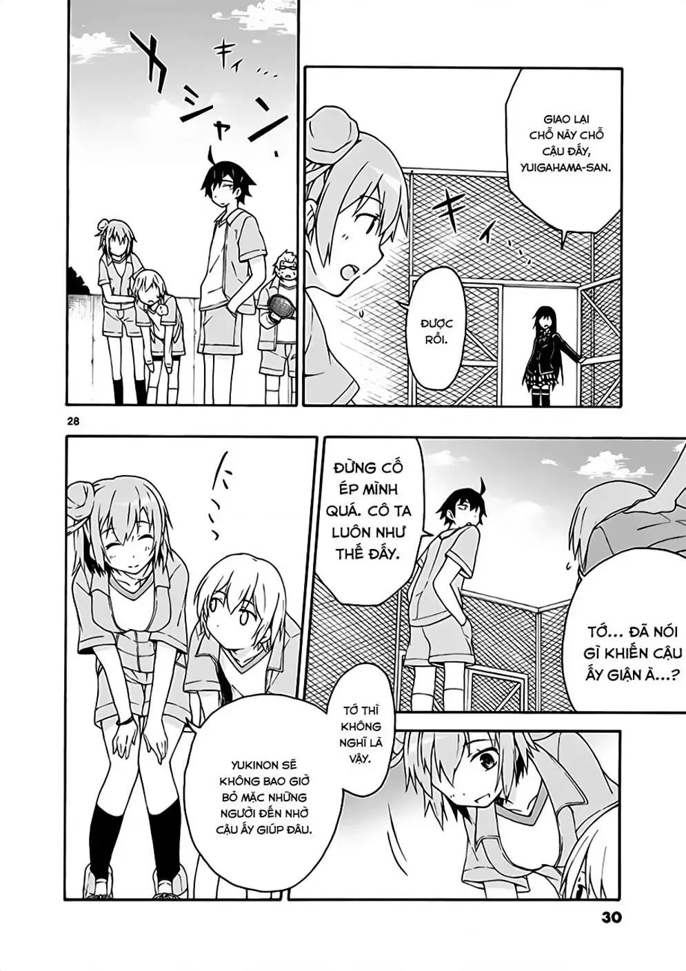 chuyen-tinh-thanh-xuan-bi-hai-cua-toi-qua-nhien-la-sai-lam-comic-27