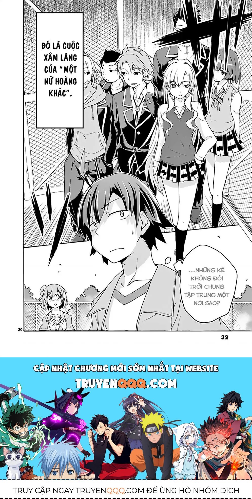 chuyen-tinh-thanh-xuan-bi-hai-cua-toi-qua-nhien-la-sai-lam-comic-29