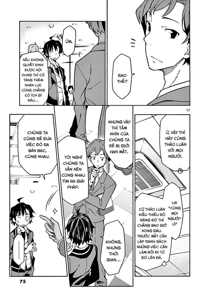 Chuyện Tình Thanh Xuân Bi Hài Của Tôi Quả Nhiên Là Sai Lầm @Comic